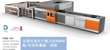 浙江工业设计服务 创新驱动与产业升级的引擎